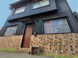 Hostal y Cabañas Maribel Zuñiga，位于瓦尔迪维亚的酒店