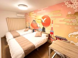 Camelot Annex，位于福冈的公寓