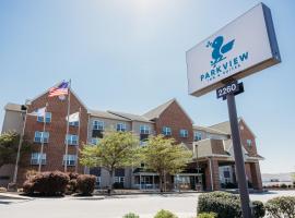 Parkview Inn & Suites, Lancaster Amish Country, PA，位于兰开斯特的酒店