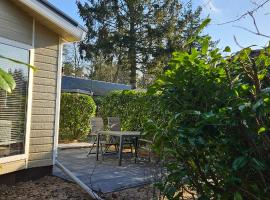 De Kleine Kriemelkuil - Het Vosje，位于埃尔默洛的酒店