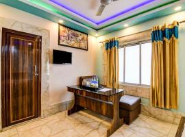 Super Collection O Raj Guest House Near Kolkata Airport，位于Gauripur的酒店