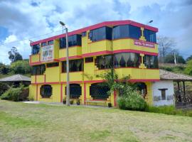 Casa Huespedes El Molino，位于塔巴贝拉的酒店