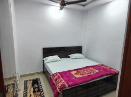 Anirudh Guesthouse，位于范兰德凡的酒店