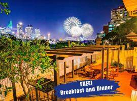 AZZURO POD HOTEL - Potts Point，位于悉尼的青旅