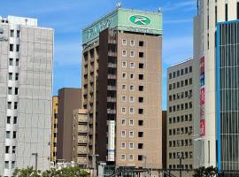 Hotel Route-Inn Hakata Ekimae -Hakataguchi-，位于福冈的酒店