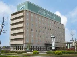 鲁特哈玛特苏尼斯因特尔酒店