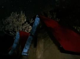 Hostel el molle capulichayoc，位于圣特雷莎的酒店