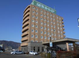 Hotel Route-Inn Dai-ni Suwa Inter，位于诹访市的酒店
