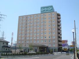 Hotel Route-Inn Dai-ni Ashikaga，位于足利的酒店