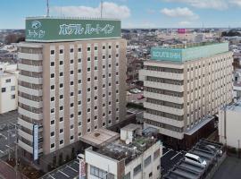 古贺站前路特酒店，位于古河市的酒店