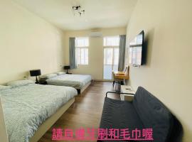 紅橋驛站 桃園市民宿136號，位于龙潭的酒店