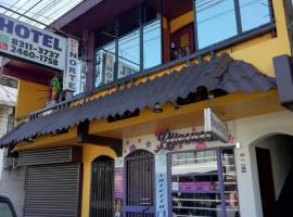 Hotel del Norte，位于Quesada的酒店
