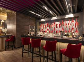 PLAZA Premium Darmstadt，位于达姆施塔特的酒店