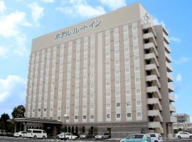 美图县厅前旅途酒店，位于水户的酒店