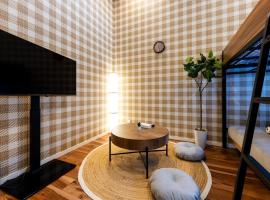 Residence Noa 102，位于Hakata的酒店