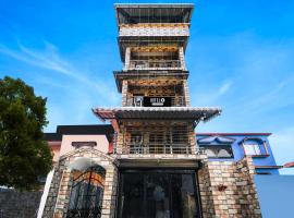 Super Hotel O Champasari Siliguri formerly Four Fox Suits，位于Panchanai的酒店