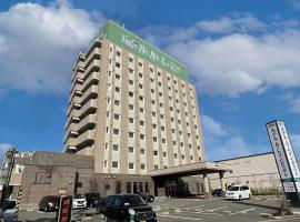 鹤冈站前路线酒店，位于鹤冈市的酒店