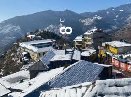 Hotel 360 Hills SACHPASS，位于加姆布的酒店