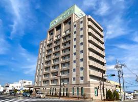 丰田阵中酒店，位于丰田市的酒店