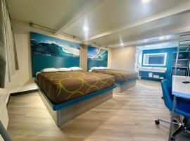 Costa Mesa Inn - Newport Beach Area，位于科斯塔梅萨的酒店