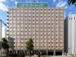 名古屋今池站前路线酒店