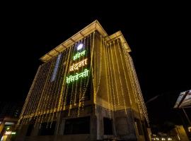 Townhouse Vandana Residency，位于Ambernath的酒店