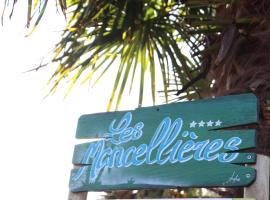 Camping les Mancellieres，位于Avrillé的露营地