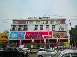 Prism - A Boutique Hotel，位于焦尔哈德的酒店