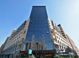 Black Obsidian apartments，位于埃里温的酒店