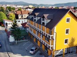 Hotel Gaia Sarajevo，位于萨拉热窝的酒店