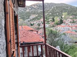 Cleopatrahouse，位于斯特姆尼察的酒店