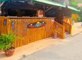 Harry's Beach Club，位于班佩的青旅