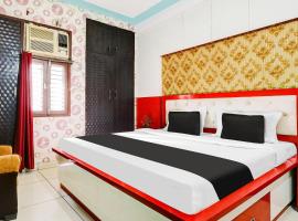 Super Hotel O Star Residency，位于Najafgarh的酒店