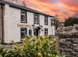 The Craven Heifer at Stainforth，位于塞特尔的酒店