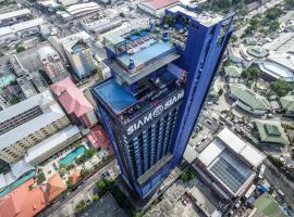 Siam@Siam Design Hotel Pattaya，位于芭堤雅市中心的酒店