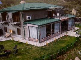 Eraz Guest House，位于Hermon的酒店