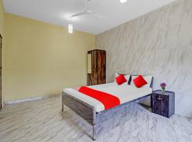 Flagship Hotel White Heart，位于Maem的酒店