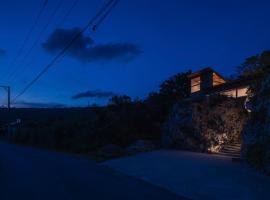 Bridgebuilders Tourist Home，位于南城的酒店