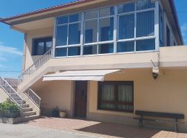 Casa Vista Alegre en Oia，位于奥亚的酒店