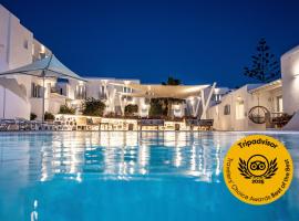 Aeolos Resort，位于米克诺斯城的酒店