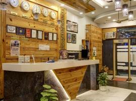Hindustan By Backpackers Heaven - Traveller's Choice Award 2025 Best of Best Winning Hotel，位于新德里的酒店