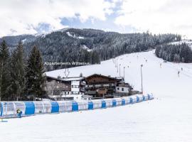 Appartements Wittenius by we rent，位于萨尔巴赫的酒店