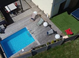 Appartement La Mouette à Annecy，位于安锡的酒店