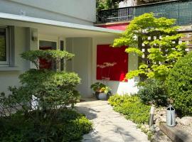 Le Jardin De La Tuilerie Alsace，位于Pfastatt的酒店