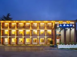 Mare Nubium Resort