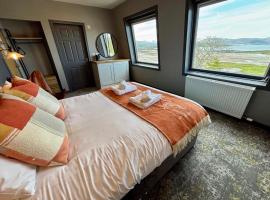 The Hebridean - Rooms & Apartments，位于布罗德福德的酒店