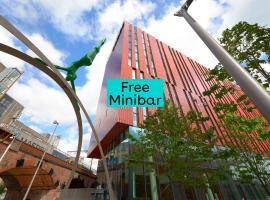 INNSiDE by Meliá Manchester，位于曼彻斯特的酒店