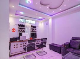 Hotel O The Mahalaxmi Inn