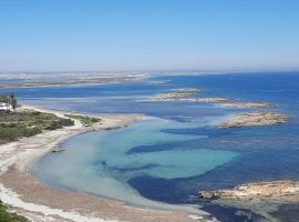 Spa & Jacuzzi frente al mar，位于拉曼加戴尔马尔梅纳的Spa酒店