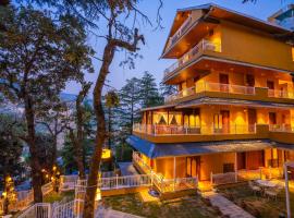 Indulge McLeodganj by Pack，位于达兰萨拉的酒店